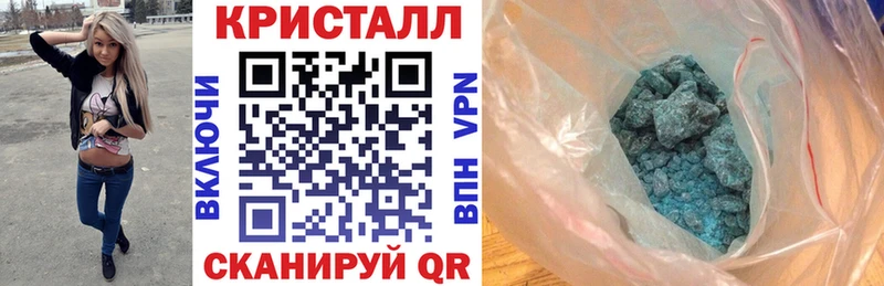 даркнет сайт  Моздок  Amphetamine Розовый 