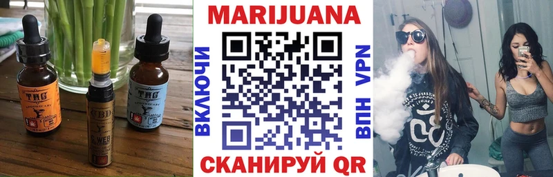 Canna-Cookies конопля где купить наркоту Моздок