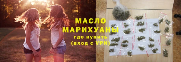 MESCALINE Горняк