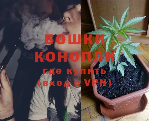 mdma Горнозаводск