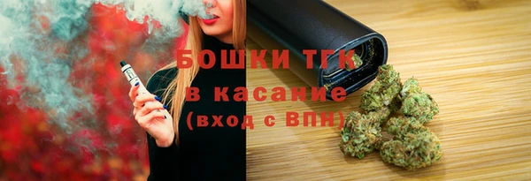 mdma Горнозаводск
