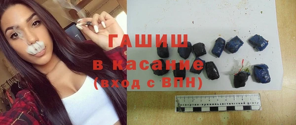 MESCALINE Горняк