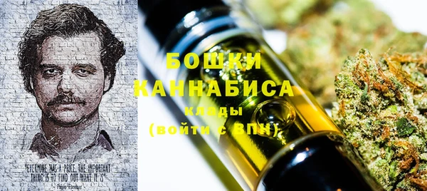 MESCALINE Семикаракорск