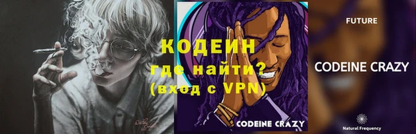 меф VHQ Семёнов