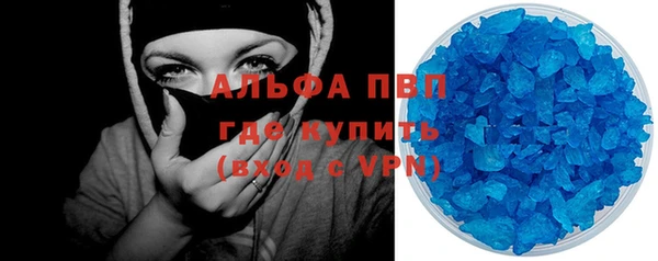 mdma Горнозаводск