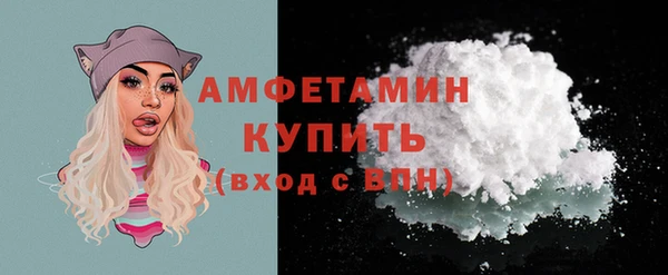 твердый Вязьма