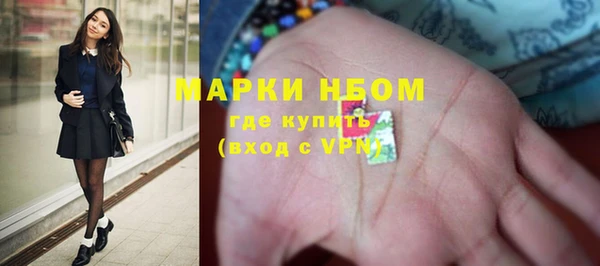 твердый Вязьма