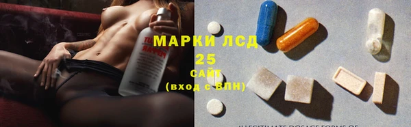 mdma Горнозаводск