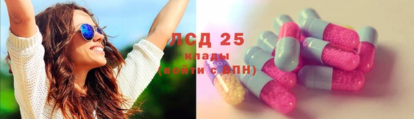 трава Вязники