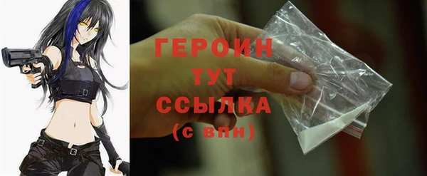mdma Горнозаводск