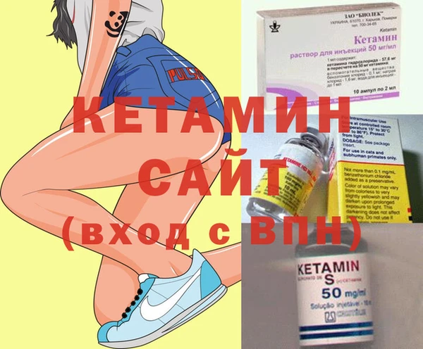 мяу мяу мука Семилуки