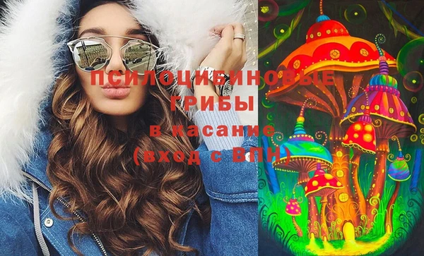 трава Вязники