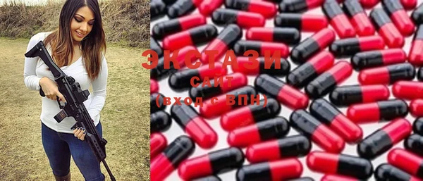 MESCALINE Горняк