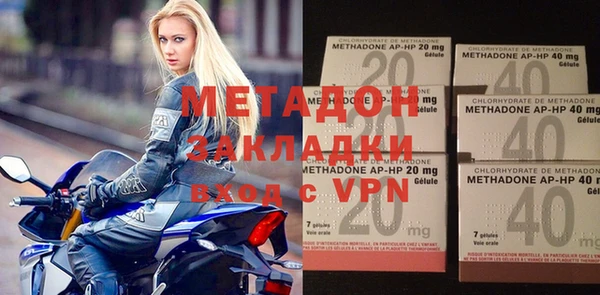 амфетамин Остров