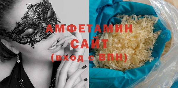твердый Вязьма