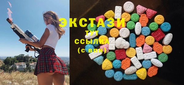 MESCALINE Горняк