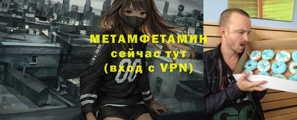 твердый Вязьма