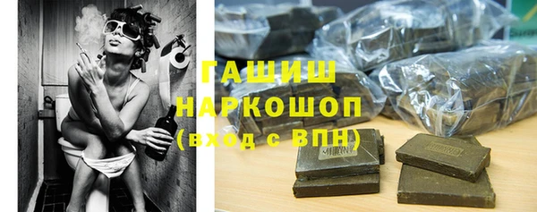 mdma Горнозаводск