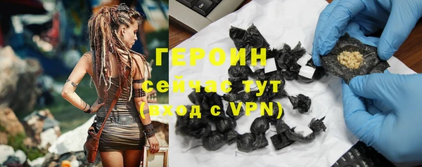 индика Горно-Алтайск